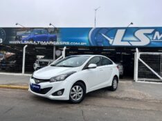 HYUNDAI HB20S 1.0 COMFORT STYLE 12V FLEX 4P MANUAL 2015/2015 LS MULTIMARCAS VENÂNCIO AIRES / Carros no Vale