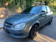 CHEVROLET CLASSIC LS 1.0 2012/2013 ESTAÇÃO DO CARRO ESTRELA / Carros no Vale