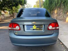 CHEVROLET CLASSIC LS 1.0 2012/2013 ESTAÇÃO DO CARRO ESTRELA / Carros no Vale