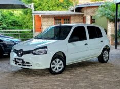 RENAULT CLIO 1.0 EXPRESSION 16V 2015 2014/2015 RICARDO VEÍCULOS TEUTÔNIA / Carros no Vale