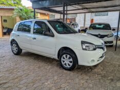 RENAULT CLIO 1.0 EXPRESSION 16V 2015 2014/2015 RICARDO VEÍCULOS TEUTÔNIA / Carros no Vale