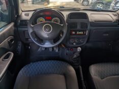 RENAULT CLIO 1.0 EXPRESSION 16V 2015 2014/2015 RICARDO VEÍCULOS TEUTÔNIA / Carros no Vale