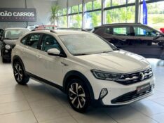 VOLKSWAGEN NIVUS HIGHLINE 200 TSI 2021/2021 JOÃO CARROS MULTIMARCAS GUAPORÉ / Carros no Vale