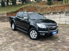 CHEVROLET S10 2.4 LTZ 4X2 CD 8V FLEX 4P MANUAL 2014/2014 BOSCO AUTOMÓVEIS GUAPORÉ / Carros no Vale