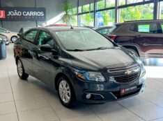 CHEVROLET PRISMA LTZ 1.4 8V 2016/2016 JOÃO CARROS MULTIMARCAS GUAPORÉ / Carros no Vale