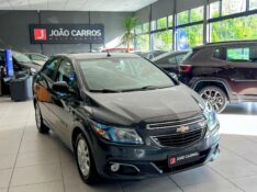 CHEVROLET PRISMA LTZ 1.4 8V 2016/2016 JOÃO CARROS MULTIMARCAS GUAPORÉ / Carros no Vale