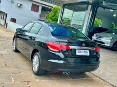 CITROEN C4 LOUNGE ORIGINE 1.6 THP FLEX 2016/2017 SÉTIMA VEÍCULOS GUAPORÉ / Carros no Vale