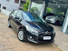 CITROEN C4 LOUNGE ORIGINE 1.6 THP FLEX 2016/2017 SÉTIMA VEÍCULOS GUAPORÉ / Carros no Vale