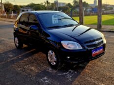 CHEVROLET CELTA 1.0 LT 2012/2013 CRUZEIRO MULTIMARCAS CRUZEIRO DO SUL / Carros no Vale