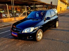 CHEVROLET CELTA 1.0 LT 2012/2013 CRUZEIRO MULTIMARCAS CRUZEIRO DO SUL / Carros no Vale