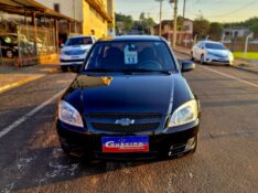 CHEVROLET CELTA 1.0 LT 2012/2013 CRUZEIRO MULTIMARCAS CRUZEIRO DO SUL / Carros no Vale