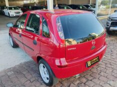 CHEVROLET CORSA 1.0 JOY 8V /2005 CHIMA VEÍCULOS VENÂNCIO AIRES / Carros no Vale