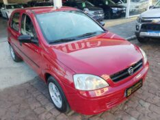 CHEVROLET CORSA 1.0 JOY 8V /2005 CHIMA VEÍCULOS VENÂNCIO AIRES / Carros no Vale
