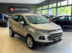 FORD ECOSPORT 1.6 SE 2016/2016 JOÃO CARROS MULTIMARCAS GUAPORÉ / Carros no Vale