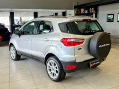 FORD ECOSPORT 1.6 SE 2016/2016 JOÃO CARROS MULTIMARCAS GUAPORÉ / Carros no Vale