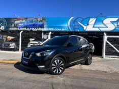 NISSAN KICKS SL 1.6 16V FLEXSTAR 5P AUT. 2017/2017 LS MULTIMARCAS VENÂNCIO AIRES / Carros no Vale