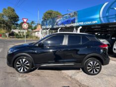 NISSAN KICKS SL 1.6 16V FLEXSTAR 5P AUT. 2017/2017 LS MULTIMARCAS VENÂNCIO AIRES / Carros no Vale