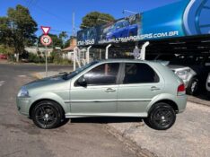 FIAT PALIO ELX 1.0 FIRE/30 ANOS F FLEX 8V 4P 2008/2008 LS MULTIMARCAS VENÂNCIO AIRES / Carros no Vale