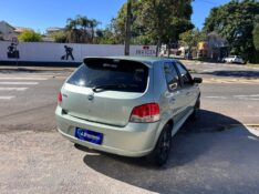 FIAT PALIO ELX 1.0 FIRE/30 ANOS F FLEX 8V 4P 2008/2008 LS MULTIMARCAS VENÂNCIO AIRES / Carros no Vale