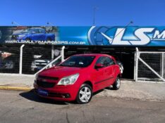 CHEVROLET AGILE LT 1.4 MPFI 8V FLEXPOWER 2010/2010 LS MULTIMARCAS VENÂNCIO AIRES / Carros no Vale