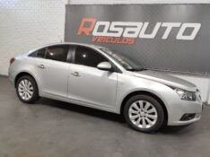 CHEVROLET CRUZE 1.8 LTZ 16V FLEX 4P AUTOMÁTICO 2014/2014 ROSAUTO VEÍCULOS VENÂNCIO AIRES / Carros no Vale