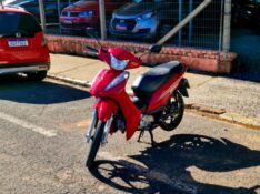 HONDA MOTOS BIZ 125 EX 2017/2017 CRUZEIRO MULTIMARCAS CRUZEIRO DO SUL / Carros no Vale