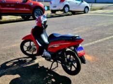 HONDA MOTOS BIZ 125 EX 2017/2017 CRUZEIRO MULTIMARCAS CRUZEIRO DO SUL / Carros no Vale