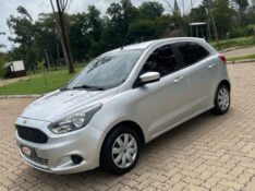 FORD KA 1.0 8V SE 2018 /2018 NEURI VEÍCULOS LAJEADO / Carros no Vale