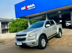 CHEVROLET S10 2.5 LT 4X2 CD 16V FLEX 4P MANUAL 2015/2015 SÉTIMA VEÍCULOS GUAPORÉ / Carros no Vale