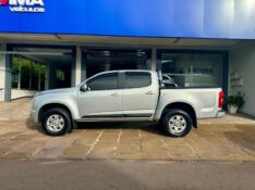 CHEVROLET S10 2.5 LT 4X2 CD 16V FLEX 4P MANUAL 2015/2015 SÉTIMA VEÍCULOS GUAPORÉ / Carros no Vale