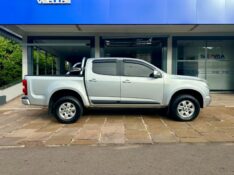 CHEVROLET S10 2.5 LT 4X2 CD 16V FLEX 4P MANUAL 2015/2015 SÉTIMA VEÍCULOS GUAPORÉ / Carros no Vale