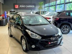 HYUNDAI HB20S PREMIUM 1.6 16V MEC 2014/2014 JOÃO CARROS MULTIMARCAS GUAPORÉ / Carros no Vale