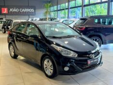 HYUNDAI HB20S PREMIUM 1.6 16V MEC 2014/2014 JOÃO CARROS MULTIMARCAS GUAPORÉ / Carros no Vale