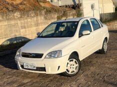 CHEVROLET CORSA SED PREMIUM 1.4 8V ECONOFLEX 2009/2009 BOSCO AUTOMÓVEIS GUAPORÉ / Carros no Vale