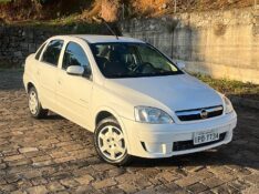 CHEVROLET CORSA SED PREMIUM 1.4 8V ECONOFLEX 2009/2009 BOSCO AUTOMÓVEIS GUAPORÉ / Carros no Vale