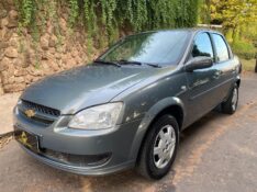 CHEVROLET CLASSIC LS 1.0 2012/2013 ESTAÇÃO DO CARRO ESTRELA / Carros no Vale