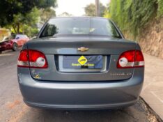 CHEVROLET CLASSIC LS 1.0 2012/2013 ESTAÇÃO DO CARRO ESTRELA / Carros no Vale