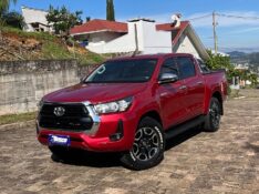 TOYOTA HILUX 2.8 SRV 4X4 CD 16V DIESEL 4P AUTOMÁTICO 2022/2022 BOSCO AUTOMÓVEIS GUAPORÉ / Carros no Vale
