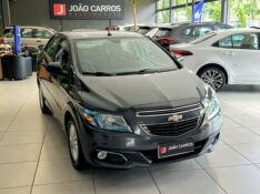 CHEVROLET PRISMA LTZ 1.4 8V 2016/2016 JOÃO CARROS MULTIMARCAS GUAPORÉ / Carros no Vale