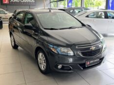 CHEVROLET PRISMA LTZ 1.4 8V 2016/2016 JOÃO CARROS MULTIMARCAS GUAPORÉ / Carros no Vale