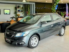 CHEVROLET PRISMA LTZ 1.4 8V 2016/2016 JOÃO CARROS MULTIMARCAS GUAPORÉ / Carros no Vale