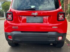 JEEP RENEGADE 2.0 16V TURBO LONGITUDE 4X4 2016/2016 STOPCAR MULTIMARCAS ESTRELA / Carros no Vale