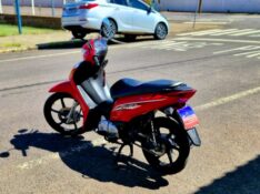 HONDA MOTOS BIZ 125 EX 2017/2017 CRUZEIRO MULTIMARCAS CRUZEIRO DO SUL / Carros no Vale