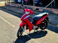HONDA MOTOS BIZ 125 EX 2017/2017 CRUZEIRO MULTIMARCAS CRUZEIRO DO SUL / Carros no Vale
