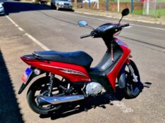 HONDA MOTOS BIZ 125 EX 2017/2017 CRUZEIRO MULTIMARCAS CRUZEIRO DO SUL / Carros no Vale