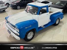 CHEVROLET C14 1964/1964 GARCEZ VEÍCULOS BENTO GONÇALVES / Carros no Vale