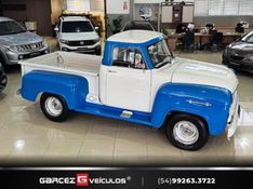 CHEVROLET C14 1964/1964 GARCEZ VEÍCULOS BENTO GONÇALVES / Carros no Vale