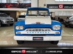 CHEVROLET C14 1964/1964 GARCEZ VEÍCULOS BENTO GONÇALVES / Carros no Vale