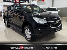 CHEVROLET S10 2.8 LT 4X4 CD 16V TURBO 2014/2015 GARCEZ VEÍCULOS BENTO GONÇALVES / Carros no Vale