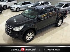 CHEVROLET S10 2.8 LT 4X4 CD 16V TURBO 2014/2015 GARCEZ VEÍCULOS BENTO GONÇALVES / Carros no Vale